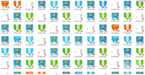天天论坛天天论坛，探索网络交流的新天地-第2张图片