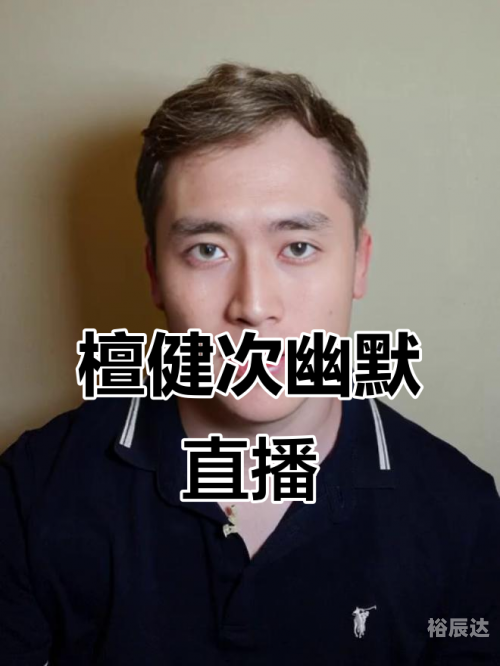 4777777现场直播开奖记录6784777777现场直播开奖记录