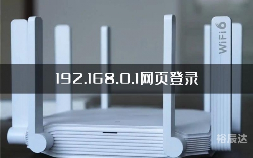 开奖现场直播 网站 192.168.0.1开奖现场，揭晓幸运的瞬间-第2张图片