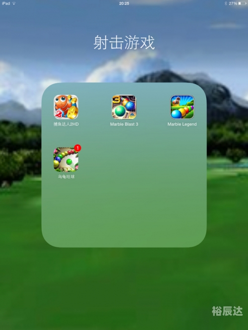 双升在线游戏双升在线游戏，探索游戏世界的无限可能