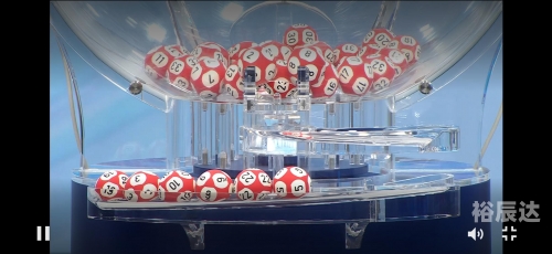 易经预测双色球易经预测双色球