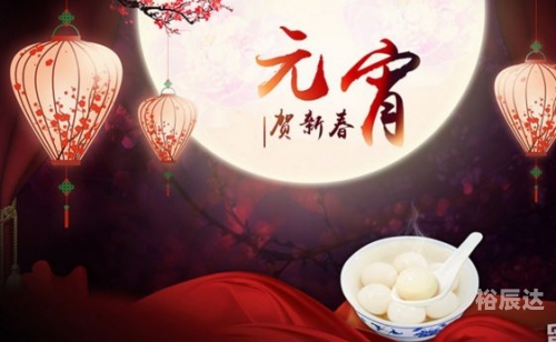 华人开运网华人开运网，开启幸运之门的神秘平台