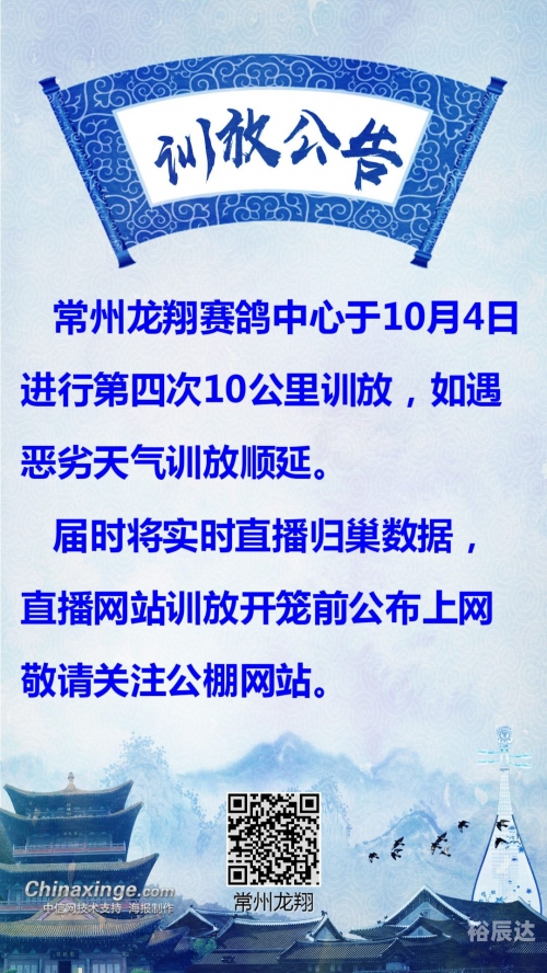 必赢比分赢够比分网，体育竞技的新视角-第1张图片