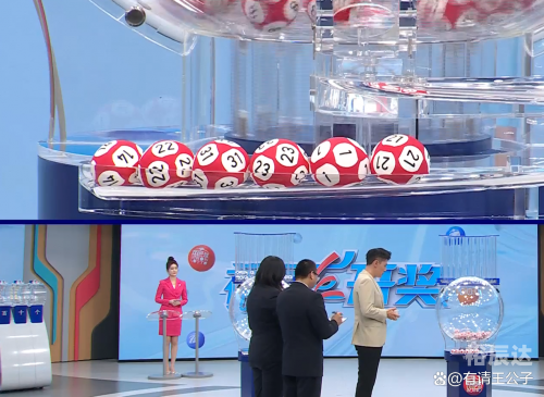 双色球2019027期字2019027期双色球开奖结果揭晓-第2张图片