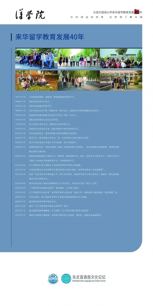 第9中文网第9中文网，网络文化的热潮与多元发展