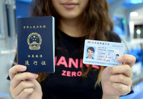 打开澳门网站免费资料打开澳门网站免费资料，探索澳门旅游与文化的无尽宝库