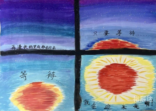 彩虹心水论坛，探索心灵交流的乐园