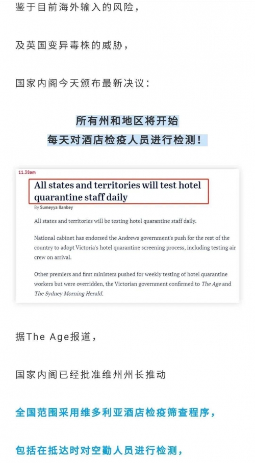 新澳准资料免费提供新澳准资料免费提供文章