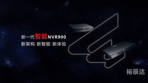 下载主机，引领数字化新时代-第3张图片