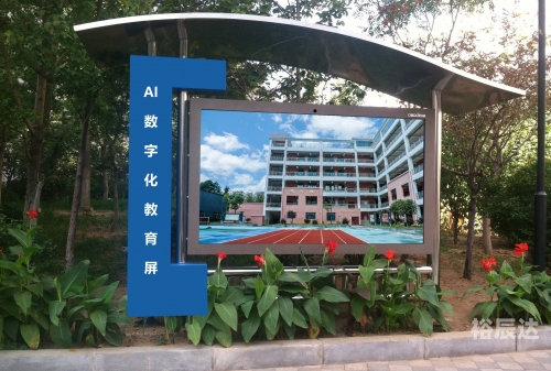 下载主机，引领数字化新时代-第1张图片