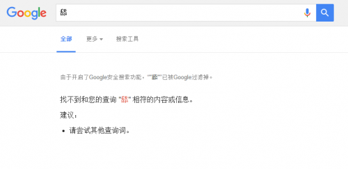 824文件百度网盘824文件，一份重要的文件记录-第1张图片
