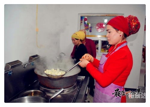 六和开奖结果下载六和采开奖结果揭晓-第2张图片