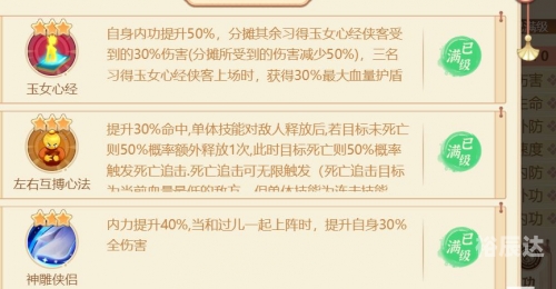 白小姐三码三期必出一期吗白小姐三码三期是否必出一期-第2张图片