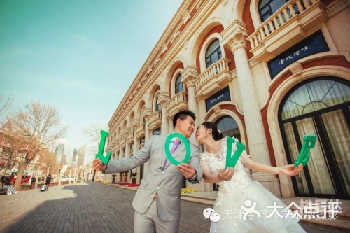 今日印象官网，探索官网印象的深度与广度-第2张图片