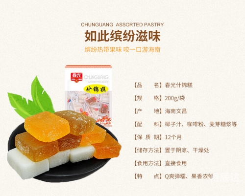海南土特产海南土特产，独特风味与文化传承