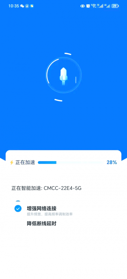 查网速的网站，快速了解网络速度的便捷工具