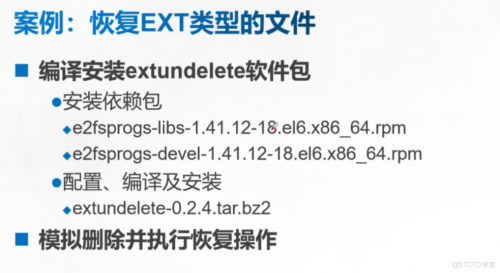 恢复118论坛之家转115网址恢复118论坛，重拾网络交流新篇章-第3张图片