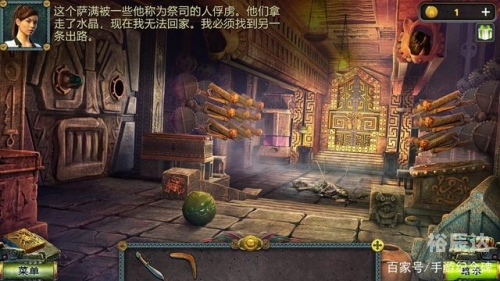 玛雅论坛最新地址百度网盘玛雅论坛最新动态，探索神秘世界的新窗口