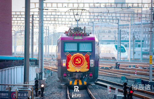 1472次列车之旅-第2张图片