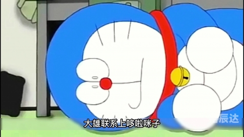 哆啦咪子哆啦咪子，探索神秘世界的新钥匙-第2张图片