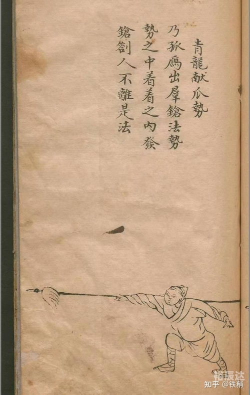 六合杀手，神秘而危险的职业-第2张图片