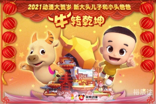 2022最快开奖记录香港开奖2022最快开奖记录，香港开奖揭秘-第2张图片
