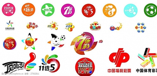 新疆11选五5停了吗新疆11选5，彩票新天地