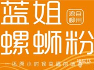蓝姐三中三规律论坛蓝姐三中三规律论坛，探寻数字游戏中的智慧与策略