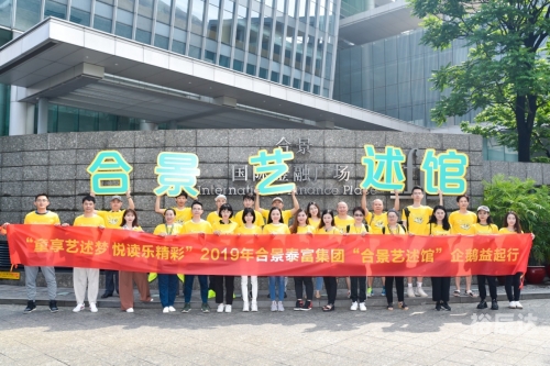 6合彩图，彩梦启航-第2张图片