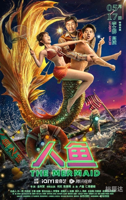 富二代官网免费看富二代官网免费看，揭秘网络资源-第2张图片