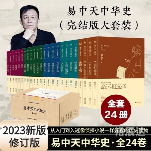 刘伯温精选一肖大公开930刘伯温精选一肖大公开-第1张图片