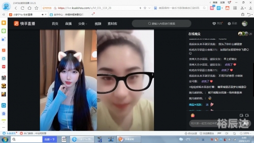 澳门最快开奖现场直播记录澳门最快开奖现场直播记录-第2张图片