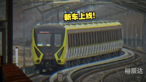 北京地铁不公开的秘密北京地铁不公开的秘密