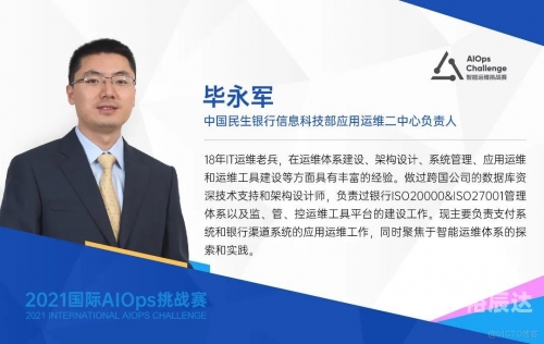 金顺网络，引领数字化新时代