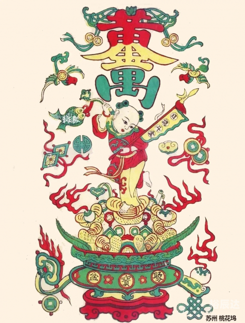 聚宝盆心水论坛，财富与智慧的交汇之地-第2张图片