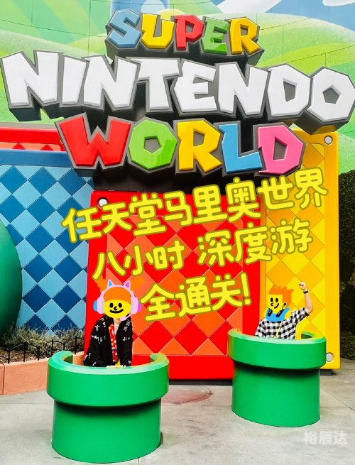 猫版马里奥攻略