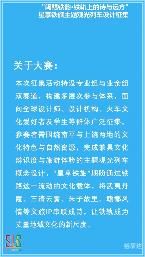 衡茶吉铁路吧衡茶吉铁路，连接梦想与未来的新篇章