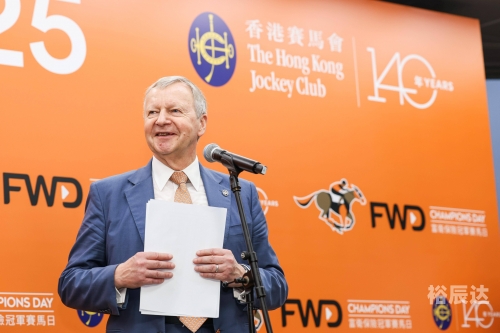 香港马赛马会最准资料香港马赛马会最准资料，探寻精准数据与策略