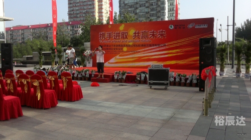 老百姓网老百姓网，连接百姓生活，服务社会发展的网络平台
