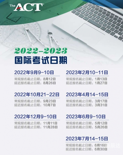 2022年资料大全完整版20232022年资料大全完整版-第2张图片