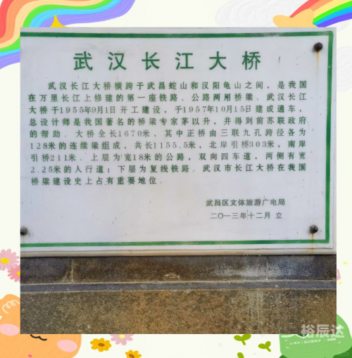 1861图库，历史与现代的交汇点-第2张图片