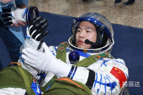 新太空三人组什么时候出发新太空3人组启航-第2张图片