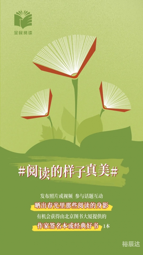 爱彩通，情感的桥梁与心灵的纽带-第2张图片