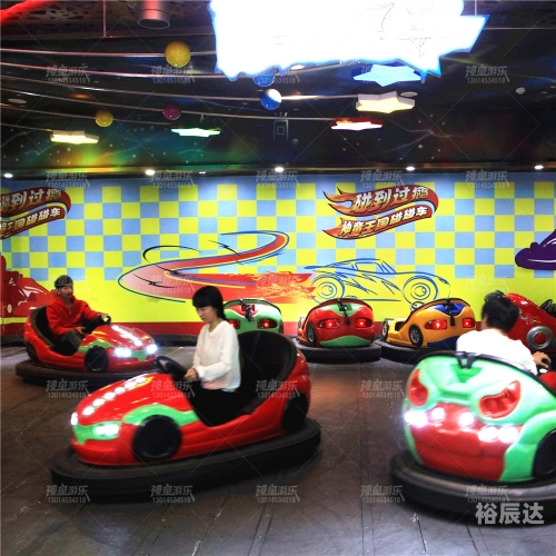 超级97碰碰车免费公开版超级97碰碰车免费公开版体验