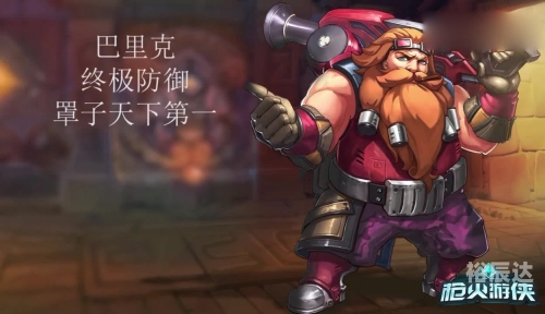 电玩巴士自助存档电玩巴士自助存档，便捷高效的存档解决方案-第1张图片
