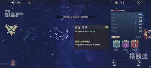 白虎网络词什么意思白虎网，守护网络安全的重要防线