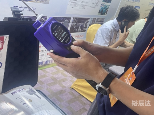 2024最新奥马免费资料2024最新奥马免费资料大揭秘