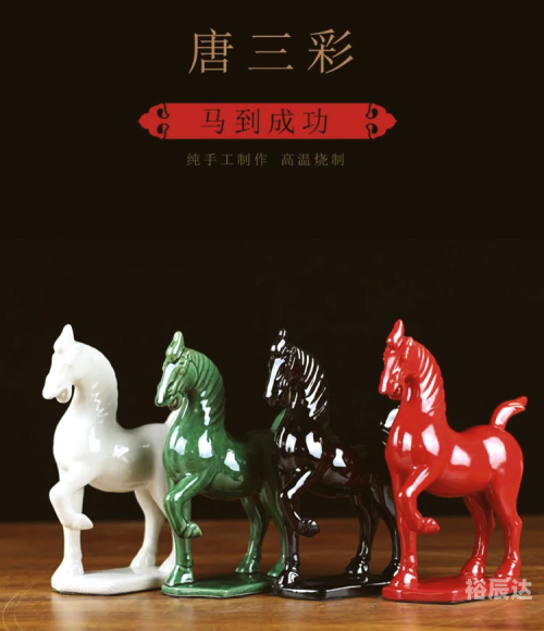 马匹买卖网，便捷交易新选择-第2张图片