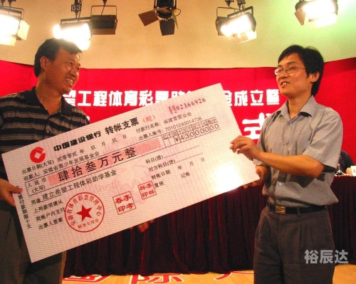 彩票两元网最好网站彩票两元网，轻松投注，赢取丰厚奖金