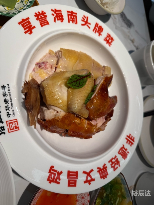 海南土特产海南土特产，独特风味与文化传承